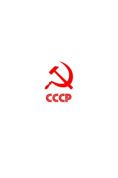 Ussr